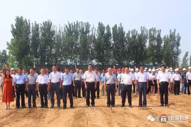 莒县新校区开工仪式举行,预计2019年7月建成!