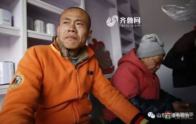 哥哥下落不明，和媳妇离婚，日照小伙带精神病妈妈打工六年……想有个家！